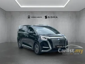 2025 Denza D9 Premium MPV