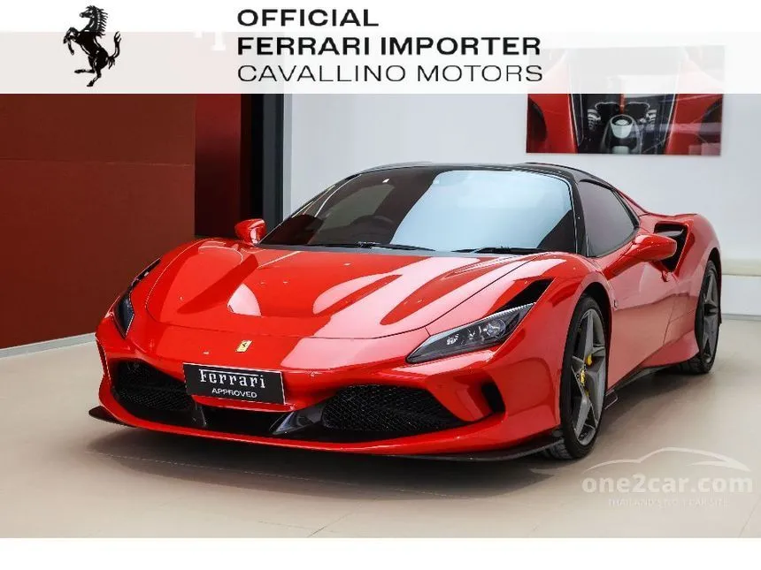 2024 Ferrari F8 Spider Convertible