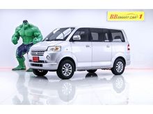 2005 Suzuki APV 1.6 (ปี 04-08) GLX Wagon