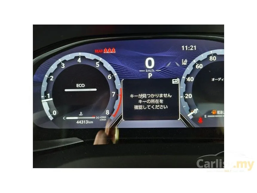 2023 Toyota Harrier Z SUV