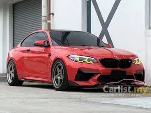 2018 BMW M2 3.0 Competition Coupe