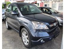 2007 Honda CR-V 2.0 i-VTEC SUV -- WELL MAINTAINED --