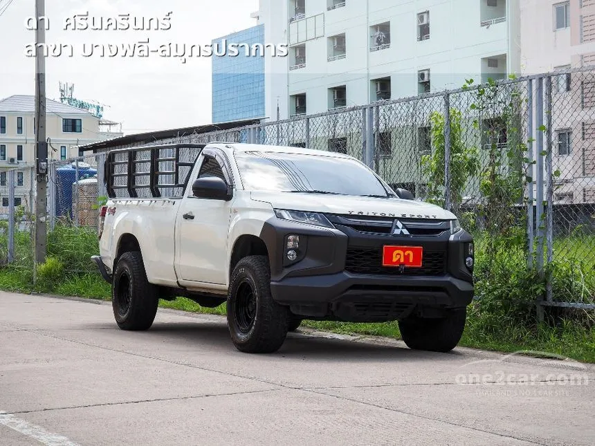 2022 Mitsubishi TRITON GL Single Cab SWB Pickup