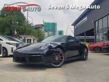 2019 Porsche 911 Carrera 4S (992) (450ps) (530Nm)