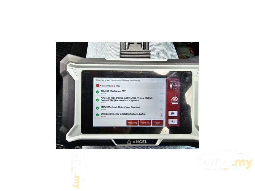 2008 Toyota Wish MPV