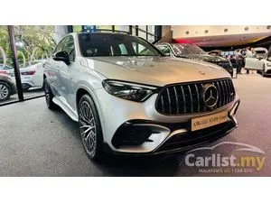 2025 Mercedes-Benz AMG GLC43 2.0 4MATIC Coupe