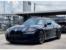2021 BMW M4 3.0 Competition Coupe Full Bucket Seat HUD H/K below 5K Miles Price Nego