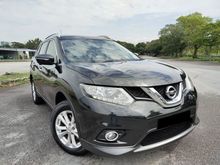 2017 NISSAN X-TRAIL 2.0 (A) IMPUL