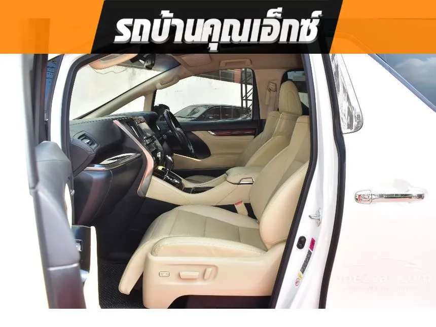 2017 Toyota Alphard HV Van