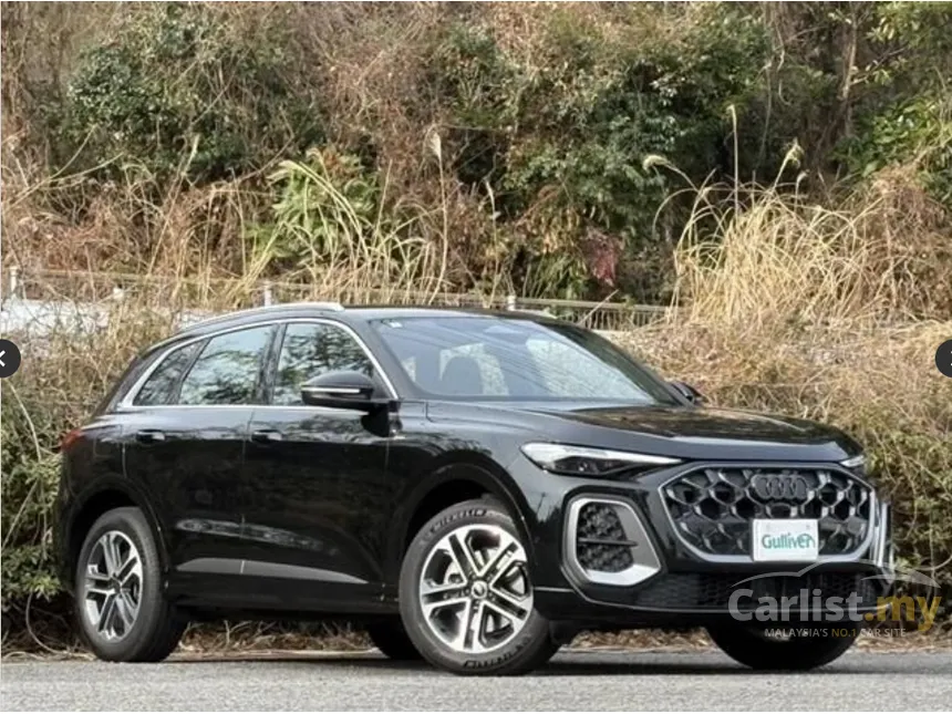 2025 Audi Q5 S Line Quattro TFSI SUV