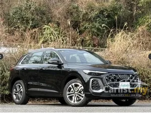 2025 Audi Q5 2.0 S Line Quattro TFSI SUV