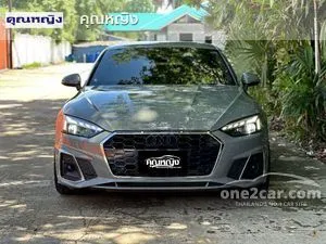 2020 Audi A5 2.0 40 TFSI S line Coupe