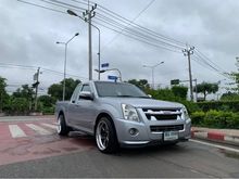 2009 Isuzu D-Max 2.5 SPACE CAB (ปี 07-11) SLX Super Platinum Pickup