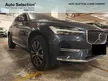 2022 Volvo XC60 2.0 Recharge T8 Inscription Plus SUV