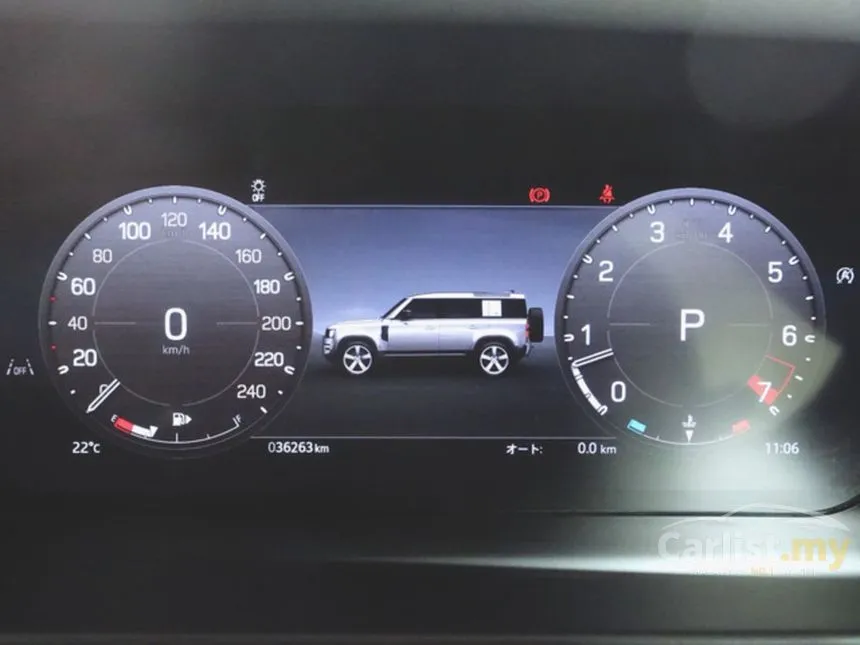 2024 Land Rover Defender 110 P300 XS SUV