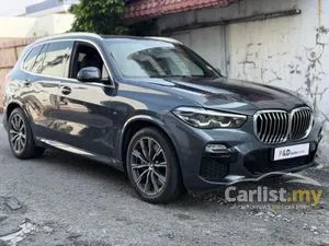 2020 BMW X5 3.0 xDrive45e M Sport SUV