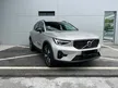 Used 2022 Volvo XC40 Recharge T5 Ultimate