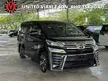 Recon 2020 Toyota Vellfire 2.5 Z G 3BA